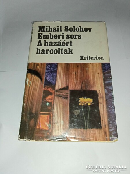 Mihail Solohov - Emberi sors - A hazáért harcoltak