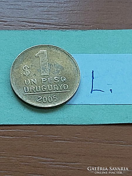 Uruguay 1 pesos 2005 aluminum bronze #l