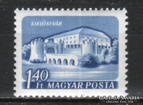 Magyar Postatiszta 5118 MPIK 1718 B  Kat ár. 240 Ft.
