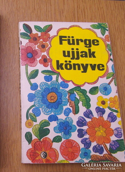 Fürge ujjak könyve (﻿1972-1974-1976)