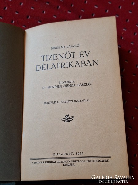 5 volumes bendefy benda lászó series i-vi 1934 published by the national committee of the Hungarian Ethiopian expedition
