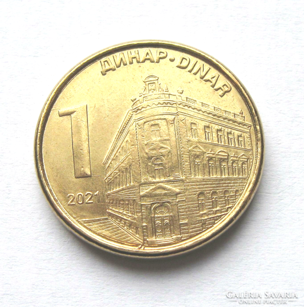 Serbia -1 dinar - 2021- headquarters of the national bank