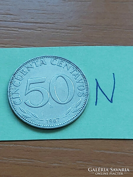 Bolivia 50 centavos 1967 steel nickel plated #n