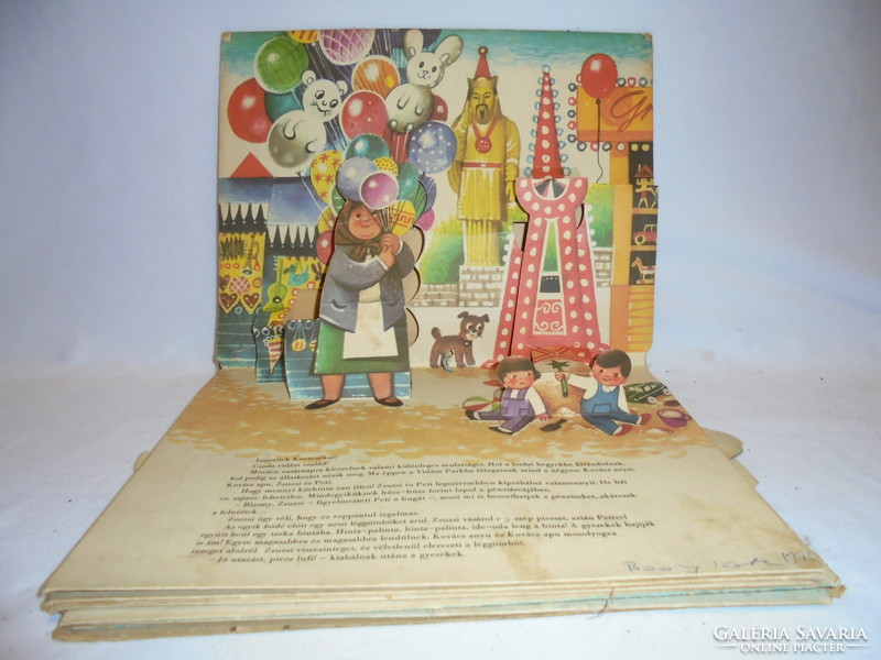 In the amusement park - v. Kubasta - retro spatial storybook 1972