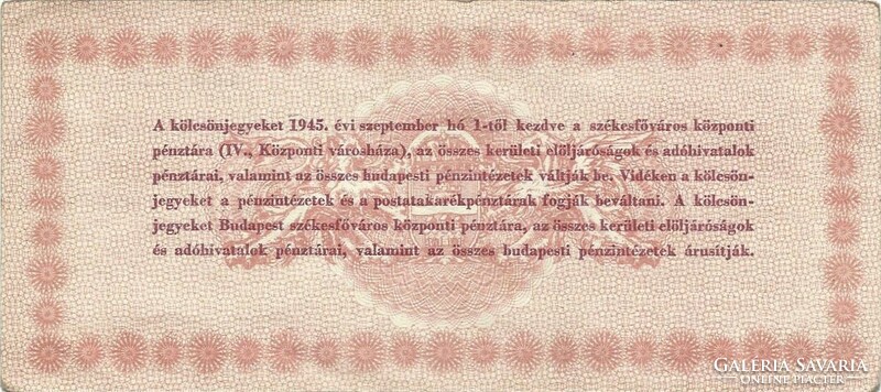 100 Pengő 1945 food loan note 1. Unfurnished