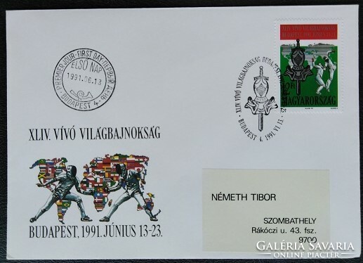 Ff4094 / 1991 Fencing World Cup. III. Stamp on fdc