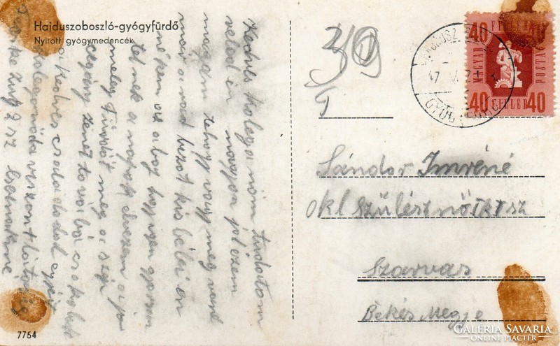 C - 245  Futott képeslap  Hajdúszoboszló - gyógyfürdő  1947