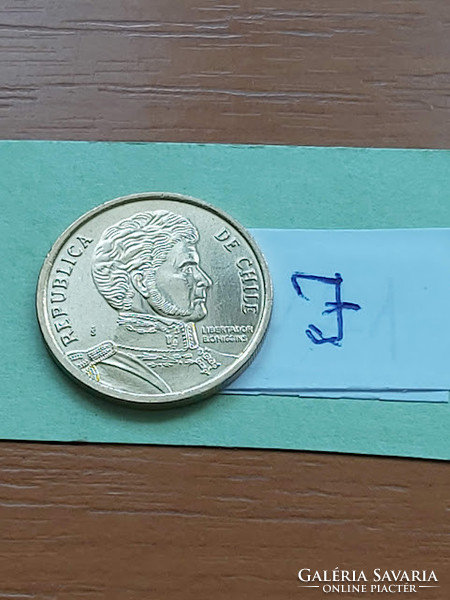Chile 10 pesos 2015 nickel-brass, bernardo o'higgins, mintmark: so - santiago #j
