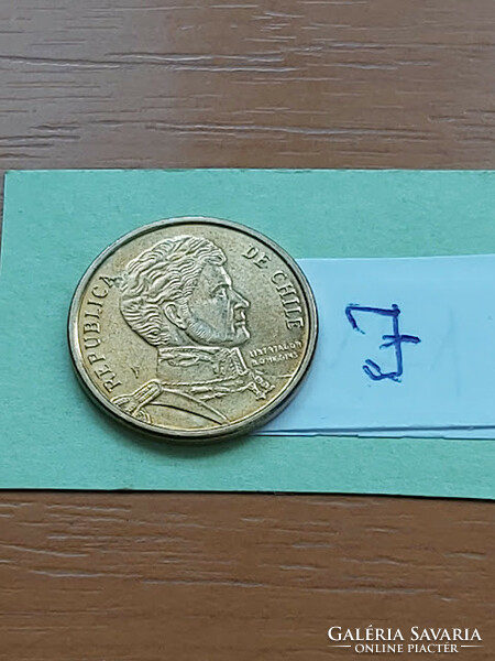 Chile 10 pesos 2014 nickel-brass, bernardo o'higgins, mintmark: utrecht, #j