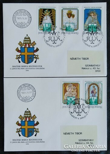 FF4096-100 / 1991 Magyarországi Mária Kegyhelyek bélyegsor FDC-n
