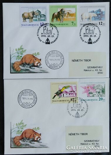 FF4088-92 / 1991 125 éves a Budapesti Állat - és Növénykert bélyegsor FDC-n