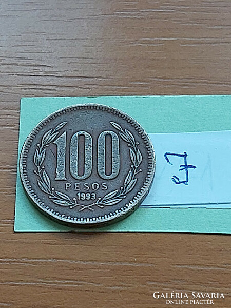 Chile 100 pesos 1993 aluminum bronze, #j