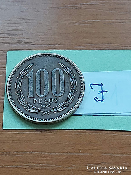 Chile 100 pesos 1995 aluminum bronze, #j