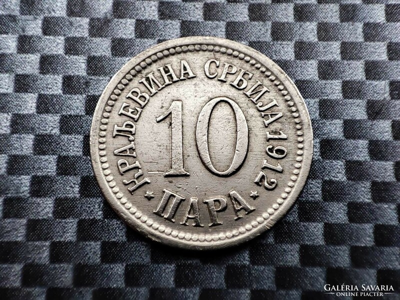 Szerbia 10 Para, 1912
