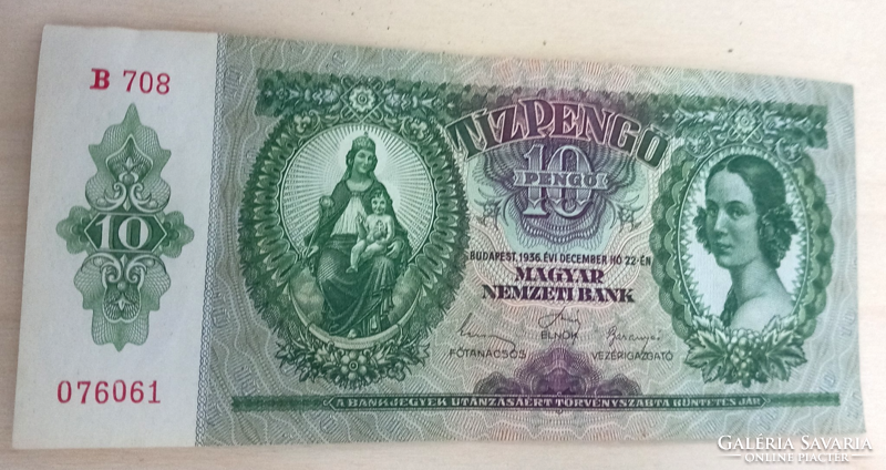 December 22, 1936 - I issued 10 pengs unfolded-crisp paper money unc