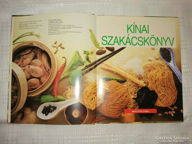 Kínai szakácskönyv - A világ konyháinak legjobb ételei 1. (több, mint 120 recept)
