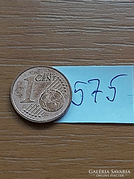 Croatia 1 euro cent 2023 575