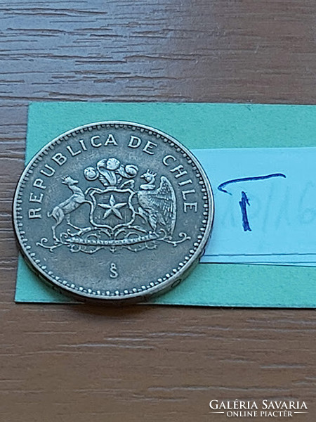 Chile 100 pesos 1999 aluminum bronze, #t
