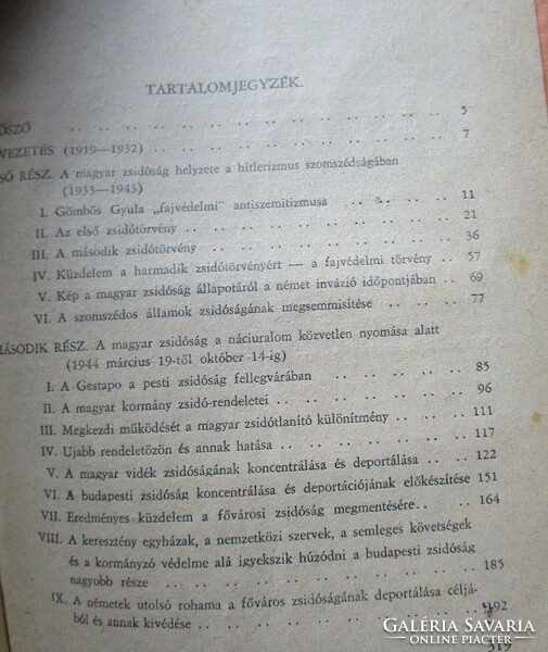 Jenő Lévai: black book about the sufferings of Hungarian Jews 1946 judaica judaica holocaust