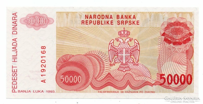 5,000 Dinars 1993 Bosnia and Herzegovina