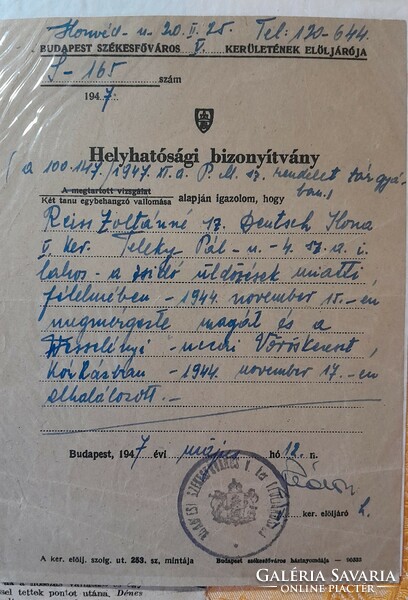 1944-45 Judaika, Corvin department store designer's papers