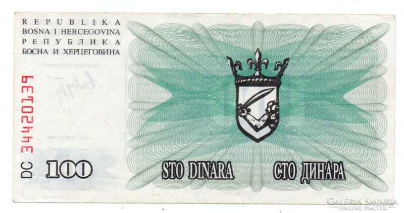 50 Dinars 1992 Bosnia and Herzegovina