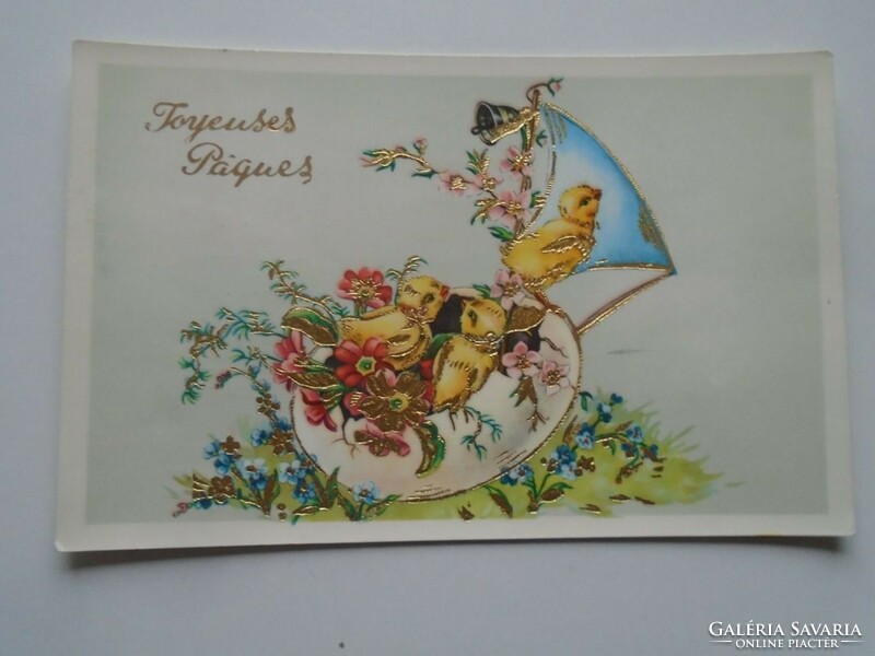 D201691 old postcard - Easter - Cecami 7257 k 1930