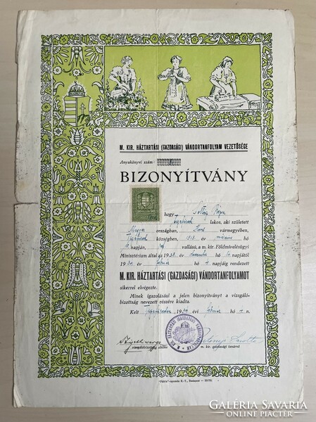 1934, certificate, diploma, Hungarian Royal Household Itinerant Course, Tiszafüred