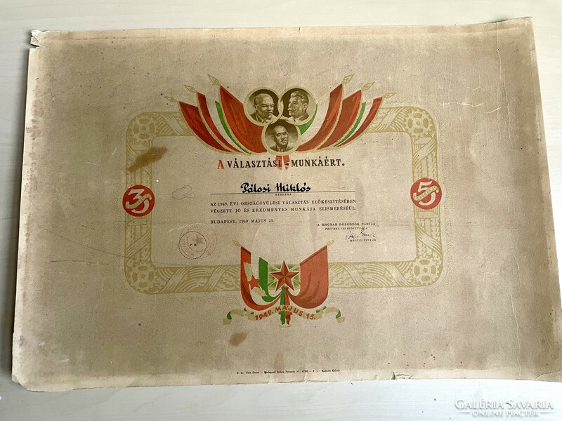 1949, Rákosi, Magyar Dolgozók Pártja oklevél, emléklap