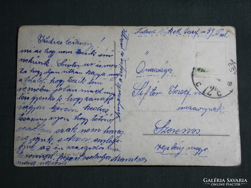 Képeslap,Postcard,Első világháború, Kaiser Wilhelm II , II Vilmos császár, 1914