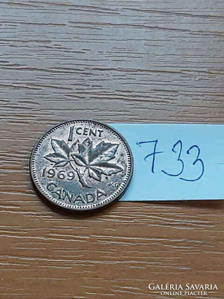 Canada 1 cent 1969 ii. Queen Elizabeth, bronze 733
