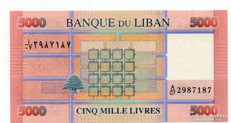 5,000 Livres in Lebanon