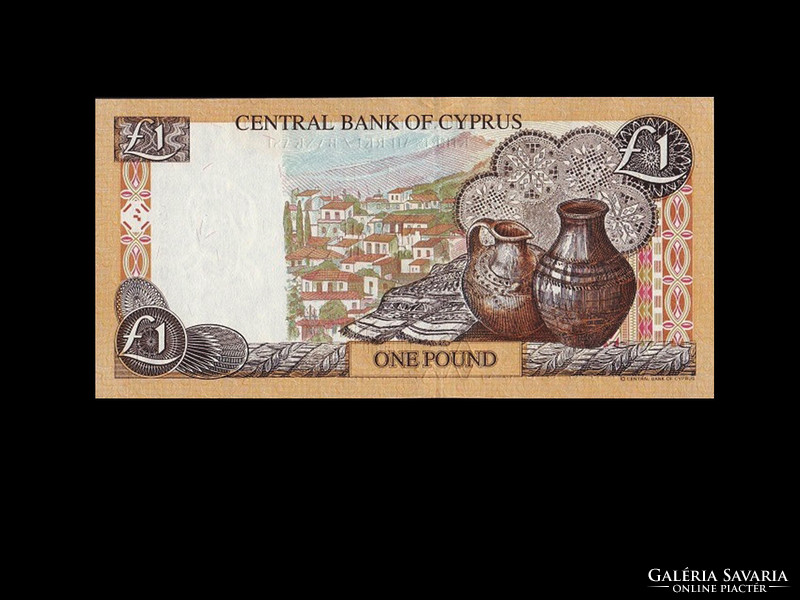 Unc - 1 lira/pound - Cyprus - 2004 (hologram version!)