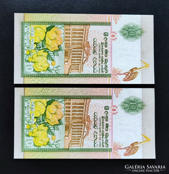 Sri Lanka 2 db UNC, sorszámkövető 10 Rúpia / Rupees 1991