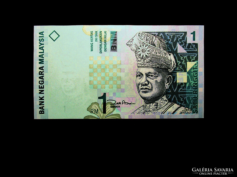 Unc - 1 ringgit - Malaysia - 2000...The new money - portrait watermark!