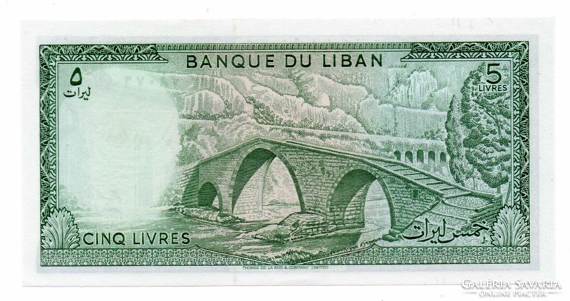 5 Livres in Lebanon