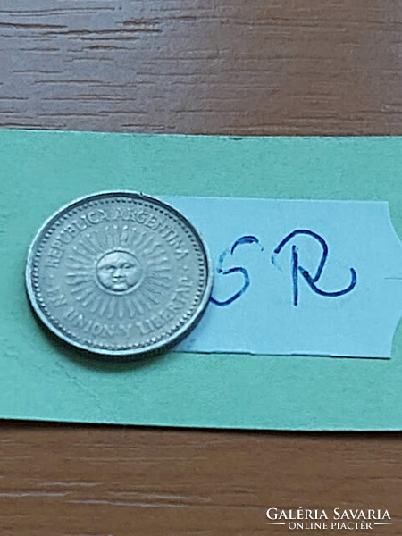 Argentina 5 centavo 1993 copper-nickel, sr