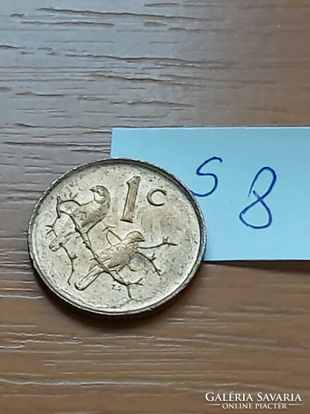 South Africa 1 cent 1983 bronze, Cape sparrow s8