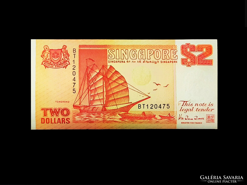 Unc - $2 - Singapore - 1990 (with leon watermark...Rare!)