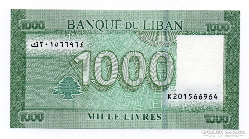 1,000 Livres in Lebanon