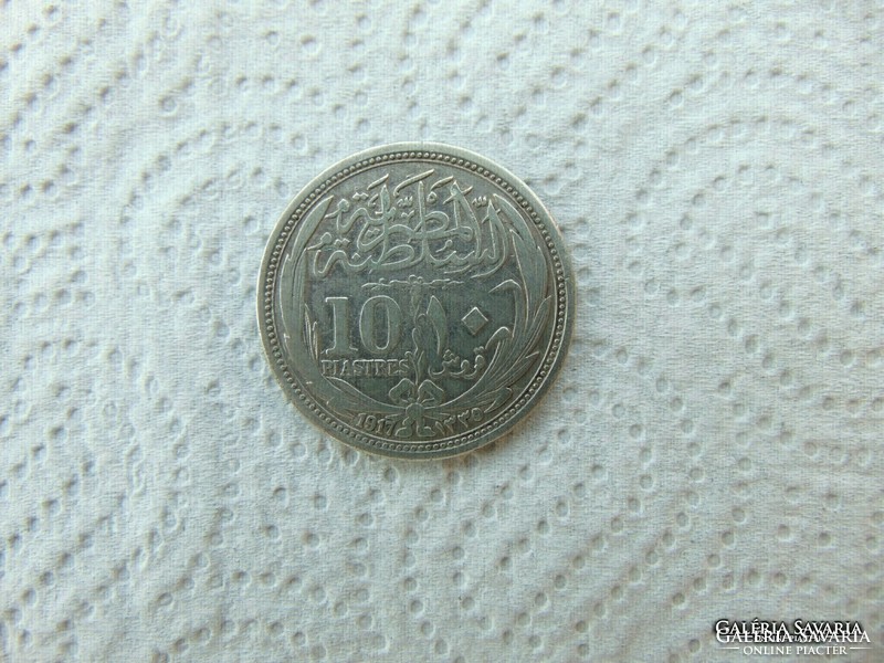 Egyiptom EZÜST 10 piaster 1917 13.4 gramm