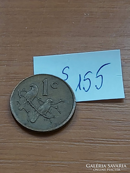 South Africa 1 cent 1984 bronze, Cape sparrow s155