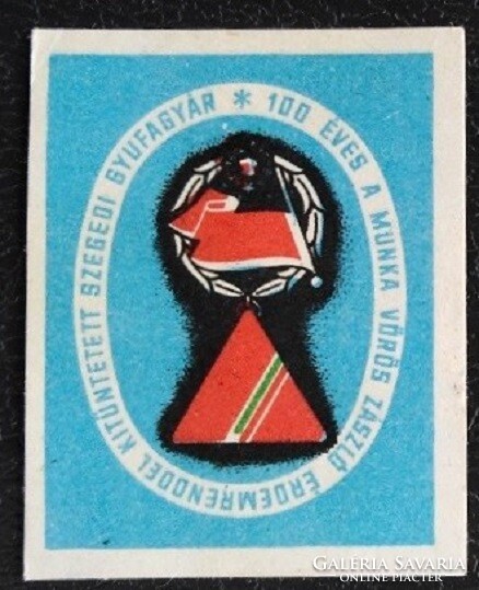 Gy182 / 1959 order of merit match label