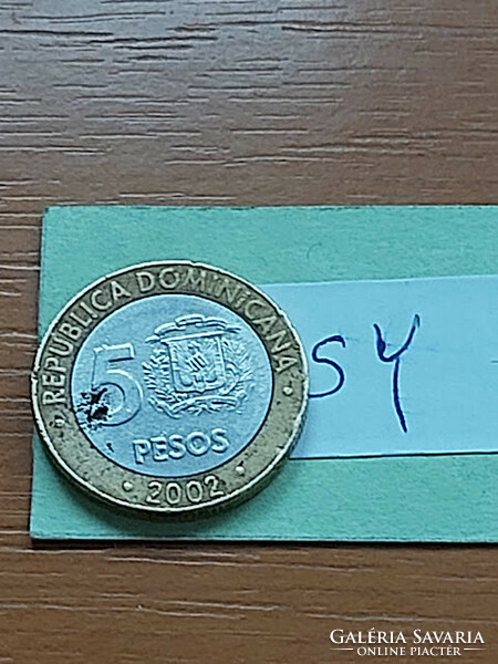 Dominica dominica 5 pesos 2002 sanchez bimetal sy