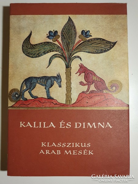 Népek meséi-Kalila és Dimna  Klasszikus arab mesék