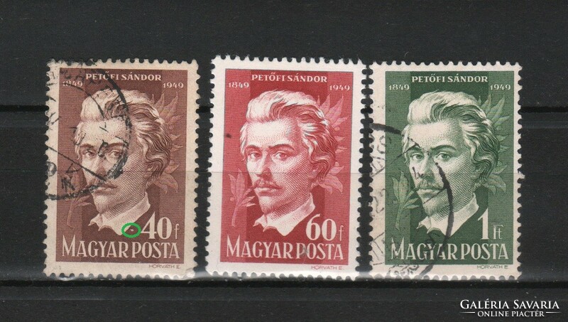 Pecsételt Magyar 1883 MPIK 1139-1141  Kat. ár   100 Ft
