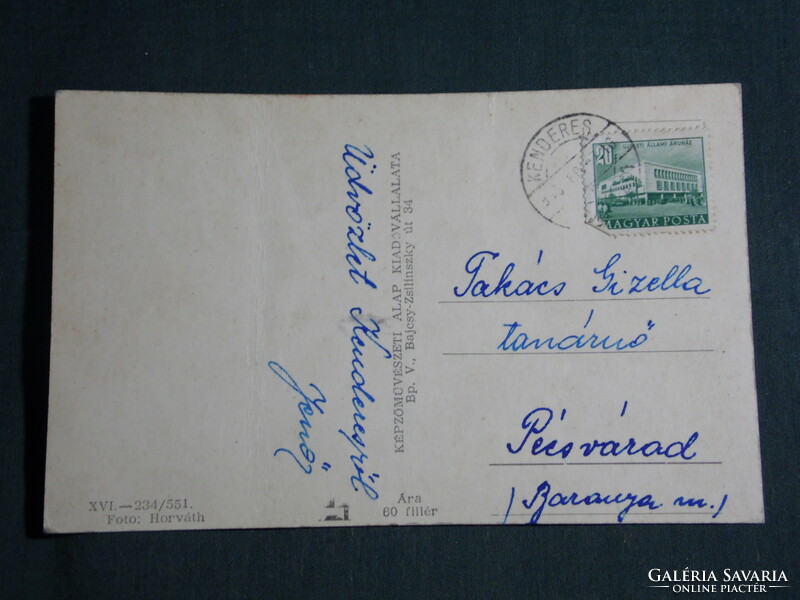Képeslap,Postcard, Kenderes,Horthy kastély részlet, 1956
