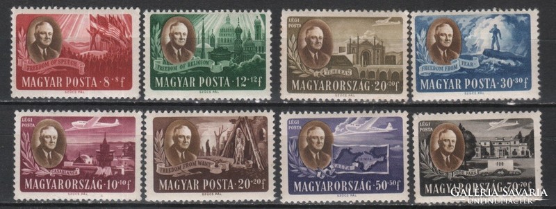 Magyar Postatiszta 2184 MPIK 1031-1038    Kat. ár   8000 Ft