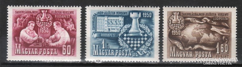 Magyar Postatiszta 2220 MPIK 1148-1150      Kat. ár   2500 Ft