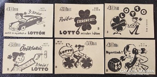 Gy199 / 1958 lottery - lottery ii. Full row of 6 match tags
